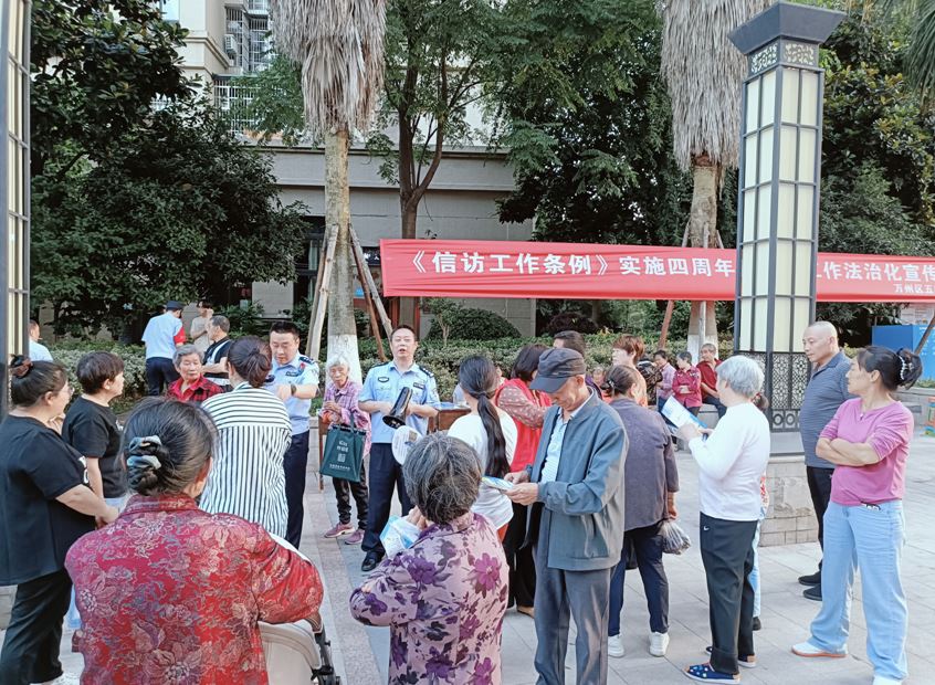 万州.JPG