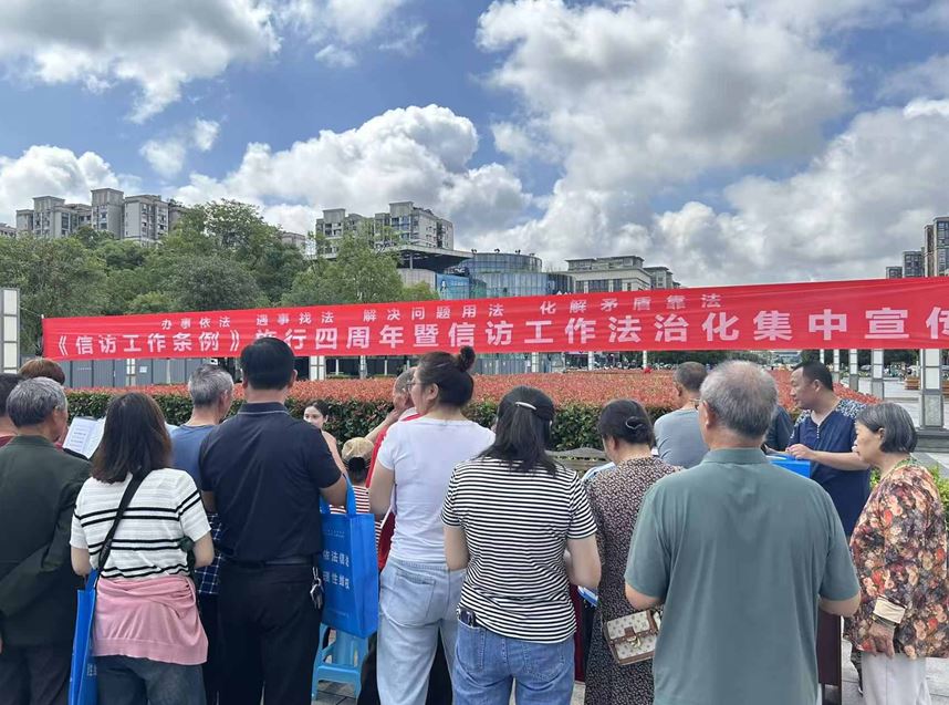 梁平.JPG